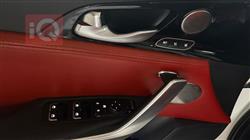 کیا ستینگەر